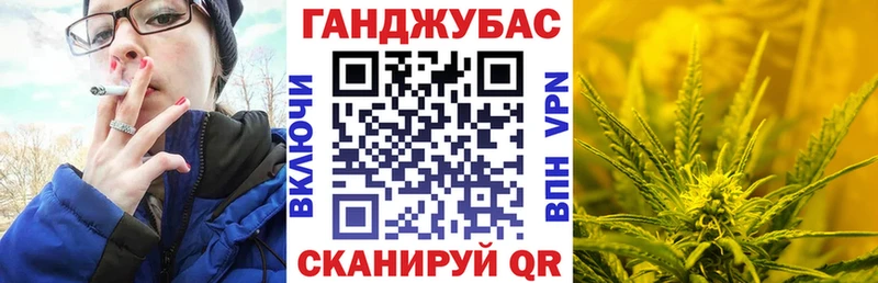Магазин наркотиков Сольцы Марихуана  COCAIN  Гашиш 