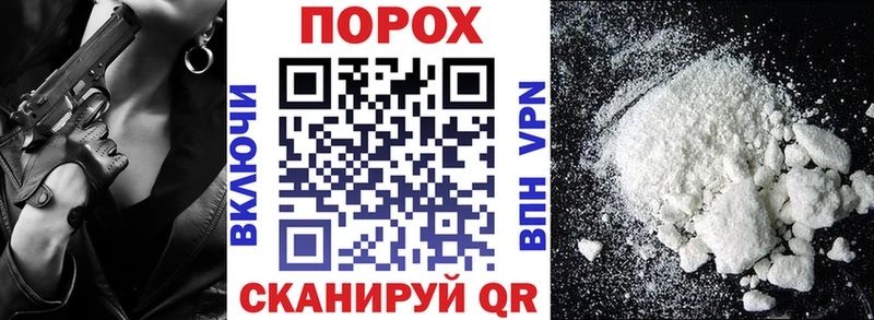 АМФ Premium  где найти   Сольцы 
