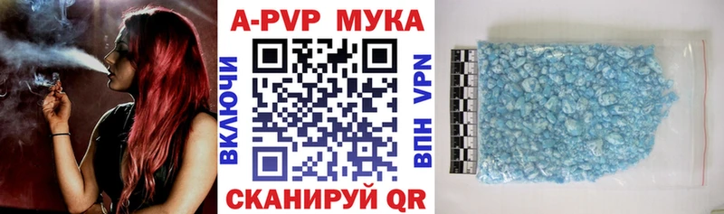 МЕГА сайт  Сольцы  A PVP Соль 