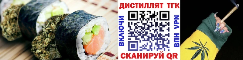 как найти наркотики  Сольцы  Canna-Cookies конопля 