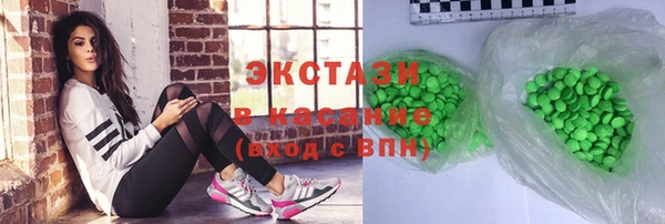 меф Алексеевка
