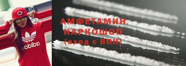 COCAINE Алзамай