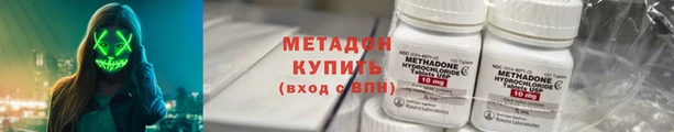меф Алексеевка