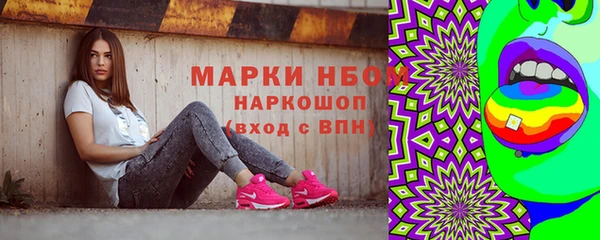 меф Алексеевка