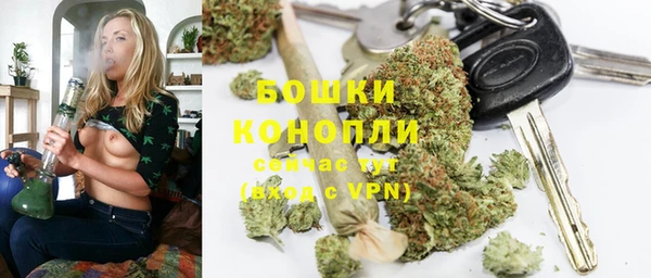амфетамин Новокубанск