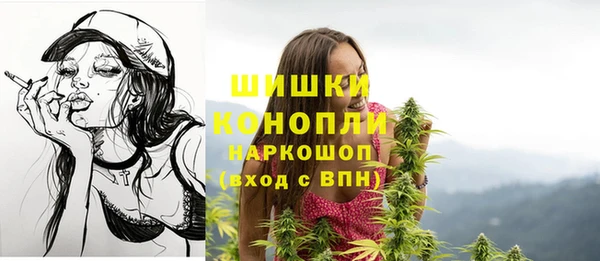 кокаин перу Абдулино